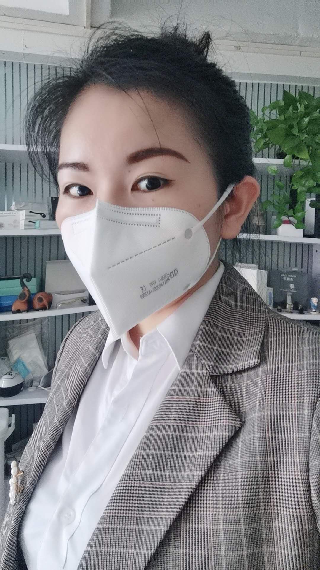 100x KN95 FFP2 Protective Mask CE Certified - BVShop