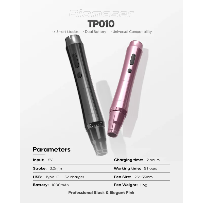 مجموعة machine pen لاسلكية Biomaser TP010