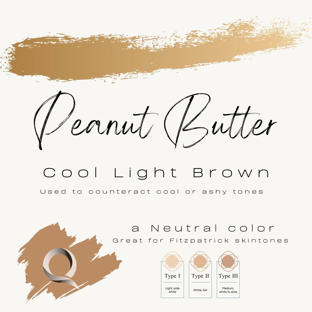 Quantum Platinum Label Peanut Butter Pigments 15ml - BVShop