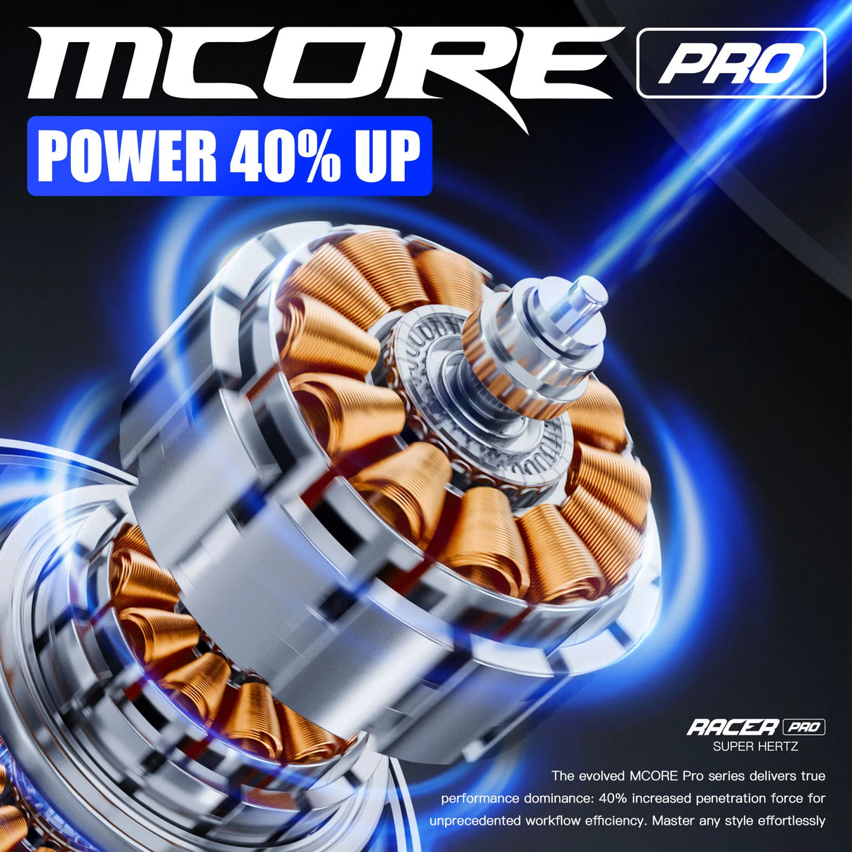 قلم وشم لاسلكي ماست ريسر برو وردي بسُمك 4.2 مم