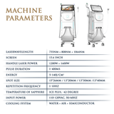 سكين مونارك كانتوم برو ليزر ديود وبيكوثانية