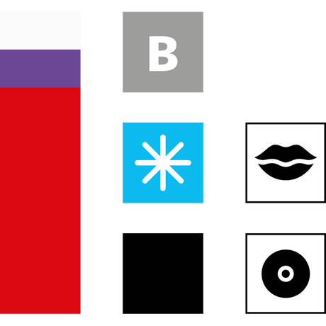 صبغة شفاه Swiss Color 405 برقوق حلو