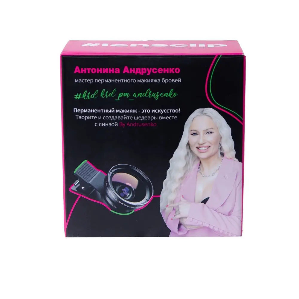 Macro Lens by Antonina Andrusenko - BVShop