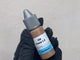 نوفو كونتور خط عضوي صبغة الهالة 558-AREOLA 5.0 10ml