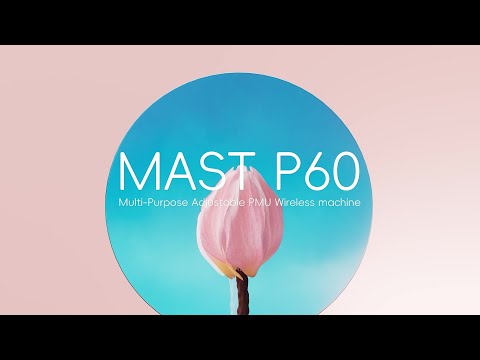 ماست P60 ماكينة وشم لاسلكية إصدار الماس الوردي