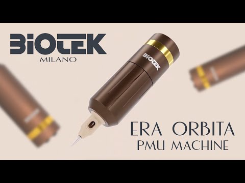 جهاز Biotek ERA Orbita PMU