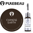 Purebeau Chinese Earth 10ml HiCON، عبوة صبغة للحواجب وعينة لون