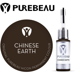 Purebeau Chinese Earth 10ml HiCON، عبوة صبغة للحواجب وعينة لون